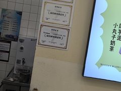 -7分甜(钟楼龙湖店)