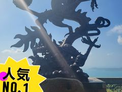 -亚龙湾热带天堂森林公园