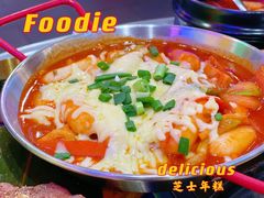 -玄希浪漫厨房·韩料烤肉(湖滨银泰in77店)