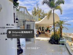 -白城沙滩