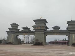 -七曲山风景区