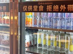 -焰江山海鲜牛排烤肉自助(锦华万达二星店)