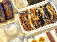 -南大门韩国米糕(公滨路店)