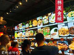 -园林美食城·本土农家菜(杨和镇店)