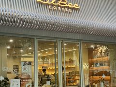 -LilBee Coffee