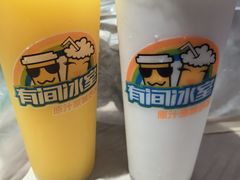 -有间冰室(侨港风情街店)