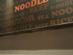 -吉野家(复兴路第二餐厅店)