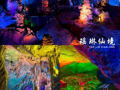 -严子陵钓台(富春江小三峡)