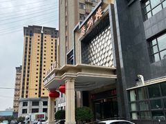 -香满楼(清水河路店)