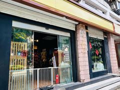 -喜狗宠物生活馆(岳州路店)