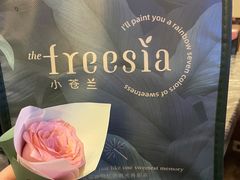 -小苍兰风铃草·礼物蛋糕(沈阳店)