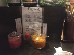 腌萝卜-金龙咖喱
