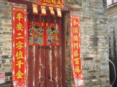 -小洲村