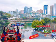 -包整·丝娃娃(一览甲秀楼风景店)