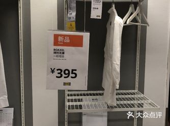趁还没开学，去宜家逛逛