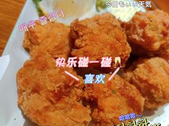 日式蒜香炸鸡块-二丁目食堂(铁西万象汇店)