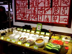自助调料区-老诚一锅羊蝎子(黄寺大街店)