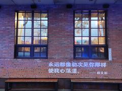 -长影旧址博物馆