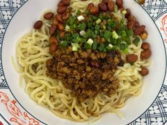 -金尊宝美食坊(蔡屋围店)
