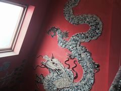 景点-瓷房子