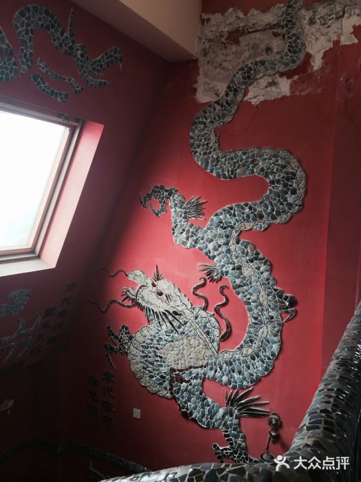 瓷房子景点图片