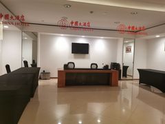 -广州中国大酒店