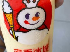 -蜜雪冰城(新街口中央店)