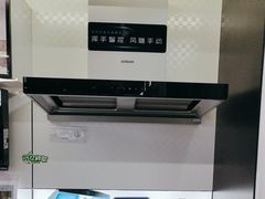 -京东五星电器(秋涛店)