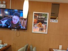 -东方饺子王(创始店)