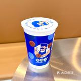 在长沙！！！请你喝一杯奶茶~