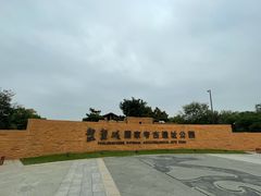 -盘龙城遗址博物院