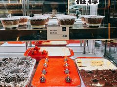 -贵阳高新惠诚食品有限公司