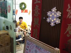 门面-赏饮·WILL TEA