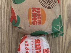 -汉堡王(万泰街店)