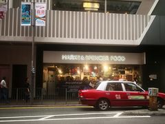 -新记餐厅(香槟大厦店)