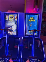 -欧酷世界动力星球(王府井奥莱UP TOWN店)