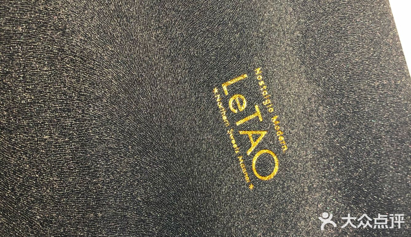 杭州2019年5家新开美食店攻略  来杭州旅游