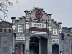 -安仁古镇