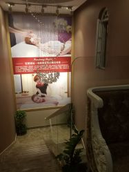 -佐登妮丝美容SPA生活馆