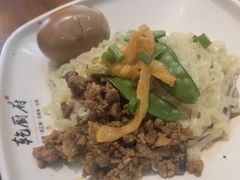 -乾厨府(乌山西路金樽店)