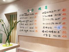 -小肚皮饮食店