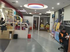 -小荧星艺校(浦东中环分校)