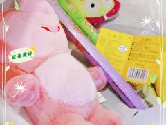 -风云再起游乐汇(北京西单西西友谊店)