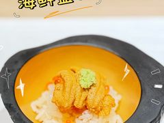 -鮨一日本料理(大中华店)
