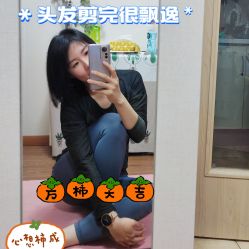 -TRIMS HAIR 修剪造型·烫染接发