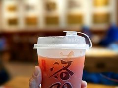 -老雒阳面馆·水席(王城路店)