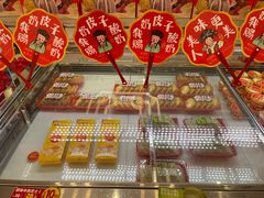 -味多美蛋糕(朝阳门华普店)