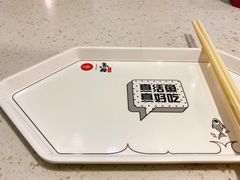 -鱼酷活鱼烤鱼(北美店)