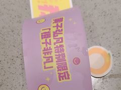 -海底捞火锅(江北万达商业广场店)