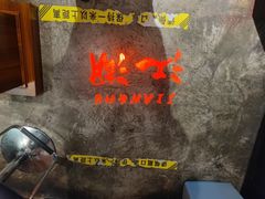 -江湖国风民谣酒馆(五一街店)